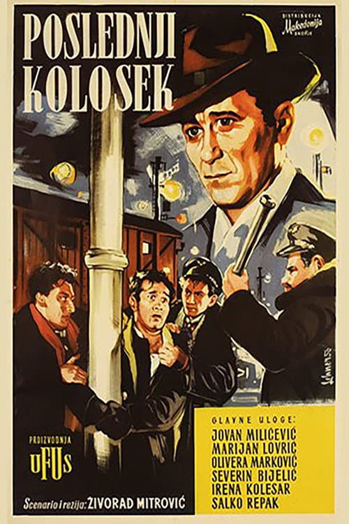 The Last Railway — poster