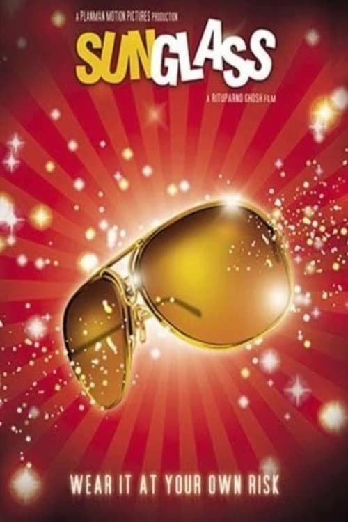 Sunglass — poster