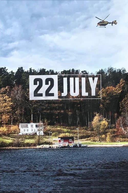 22 July — poster