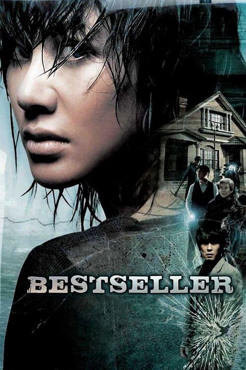 Bestseller — poster