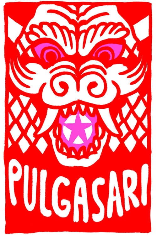 Pulgasari — poster