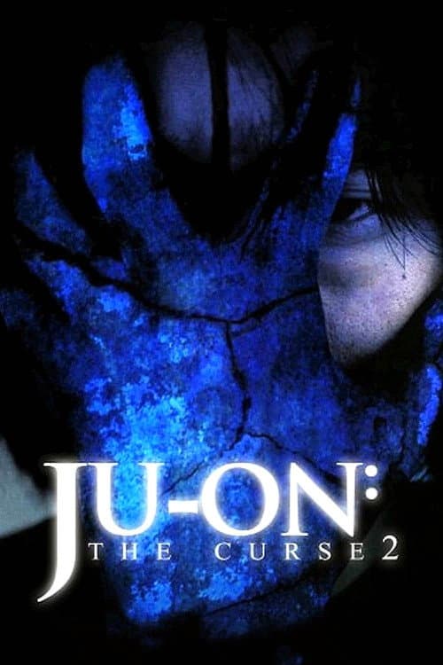 Ju-on: The Curse 2 — poster