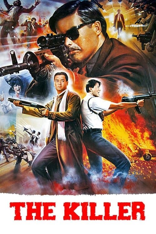 The Killer — poster