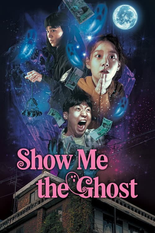 Show Me the Ghost — poster