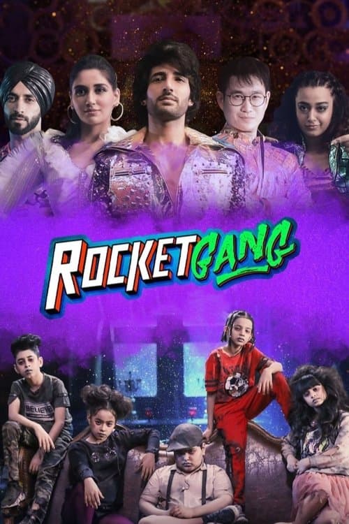 Rocket Gang — poster