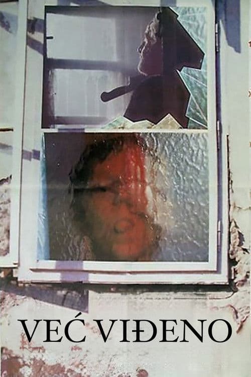 Reflections — poster