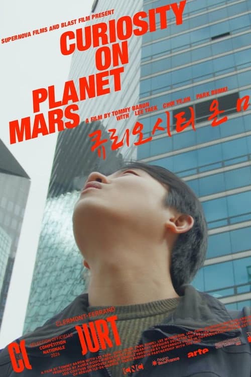 Curiosity on Planet Mars — poster