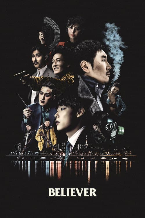 Believer — poster