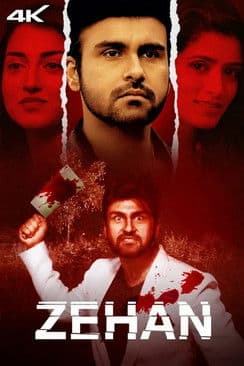 Zehan — poster