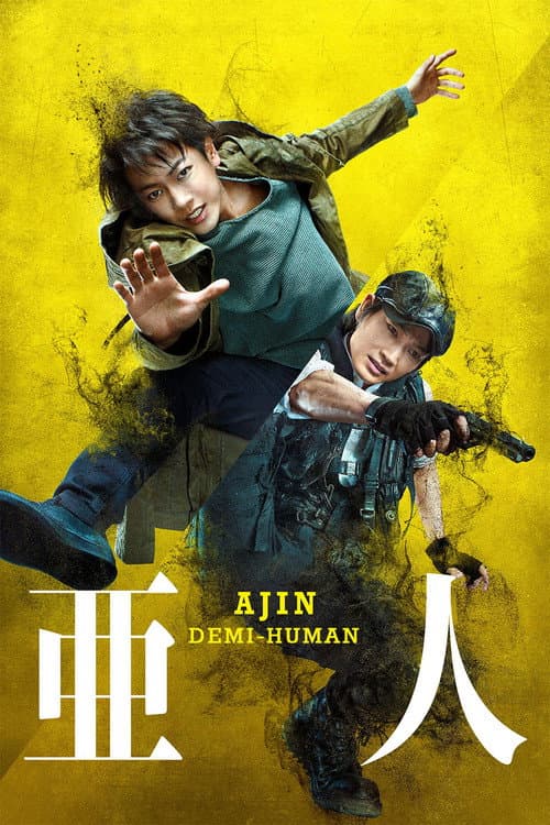 Ajin: Demi-Human — poster