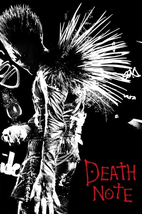 Death Note — poster