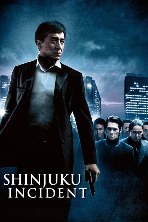 Shinjuku Incident — poster