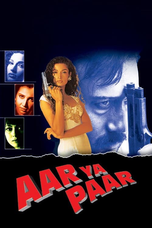 Aar Ya Paar — poster
