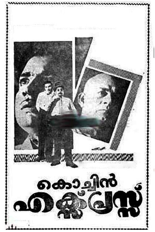 Cochin Express — poster