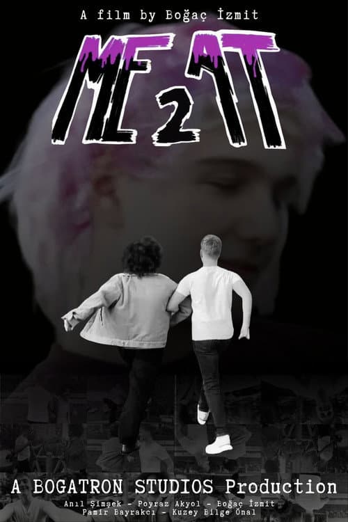 Meat 2 — poster