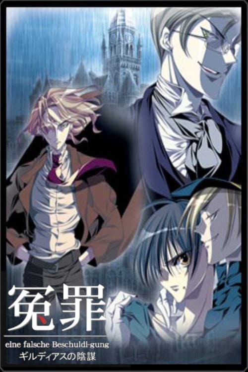 Falsely Accused — poster