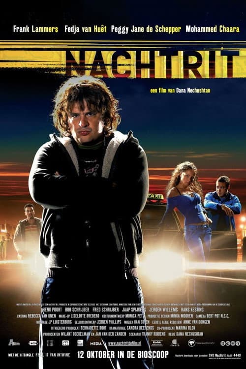 Night Run — poster