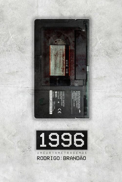 1996 — poster