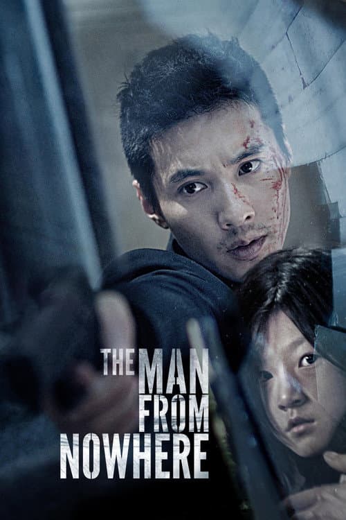 The Man from Nowhere — poster