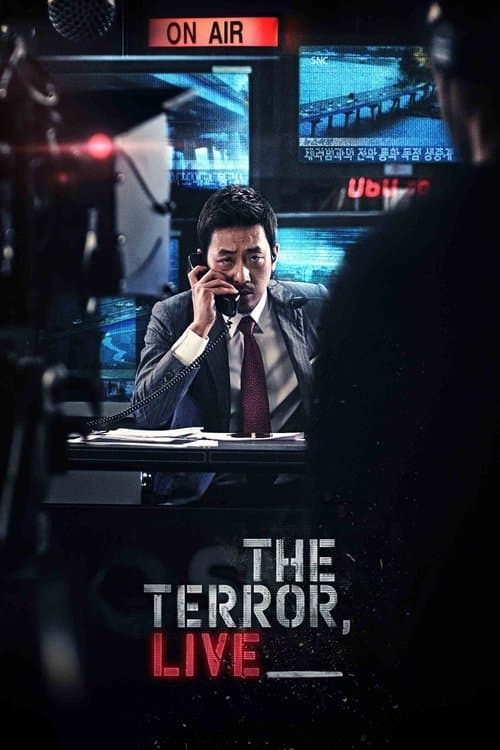 The Terror Live — poster