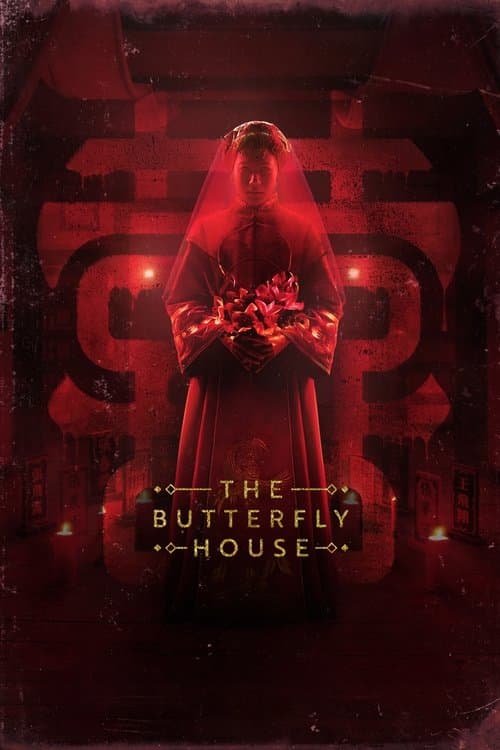 The Butterfly House — poster