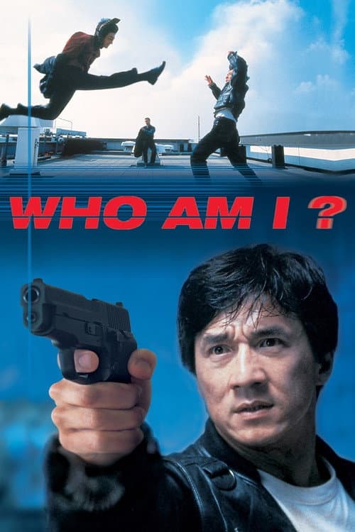 Who Am I? — poster