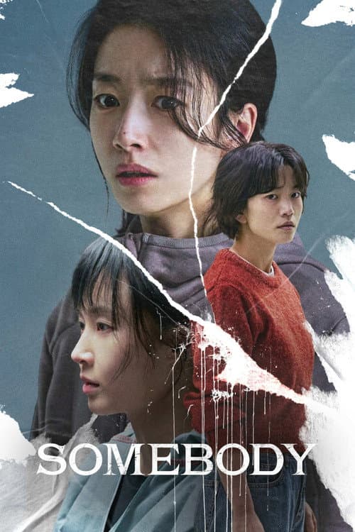 Somebody — poster