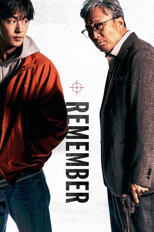 Remember — poster