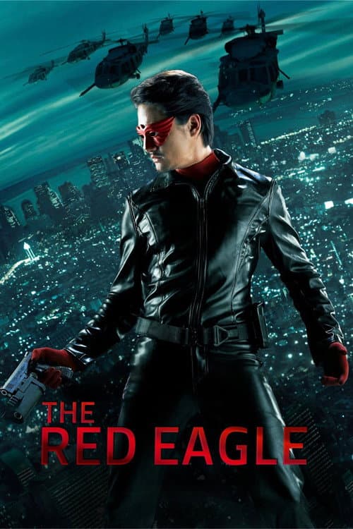 The Red Eagle — poster