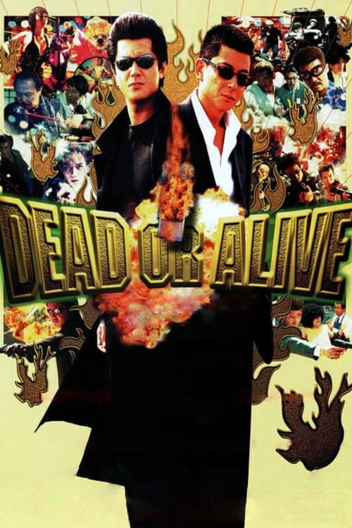 Dead or Alive — poster