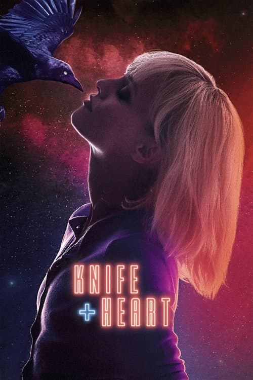 Knife+Heart — poster
