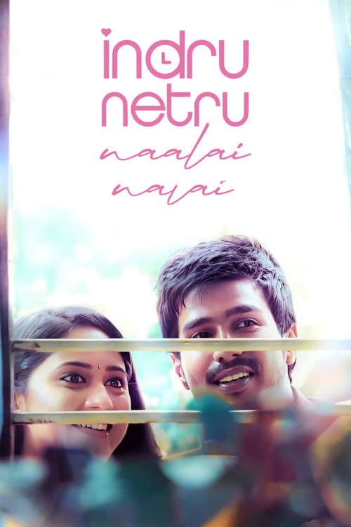 Indru Netru Naalai — poster