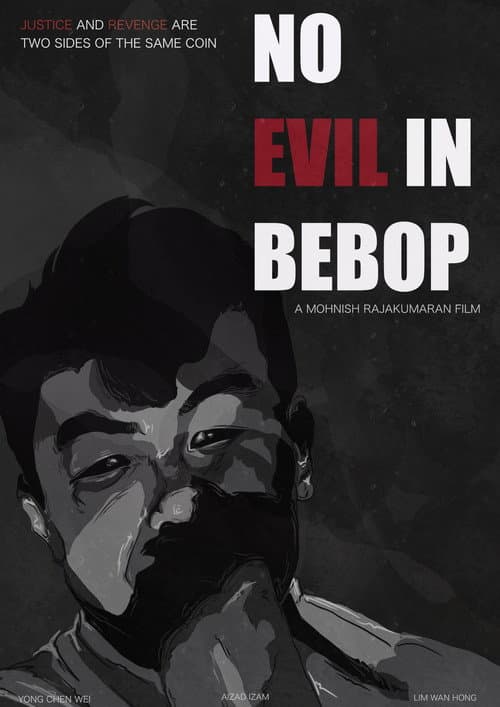 No Evil In Bebop — poster