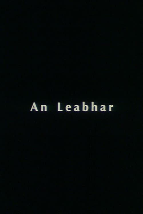 An Leabhar — poster