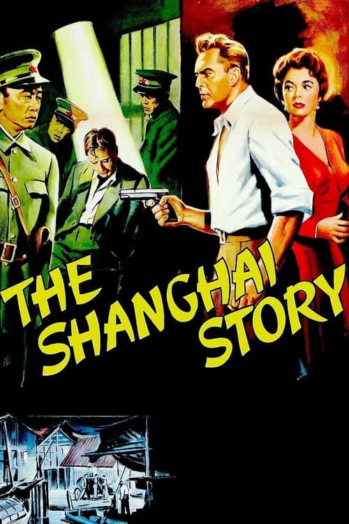 The Shanghai Story — poster