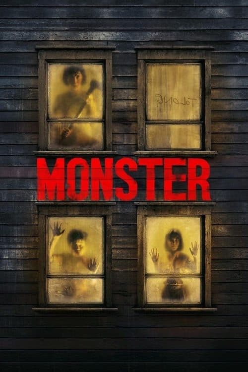 Monster — poster