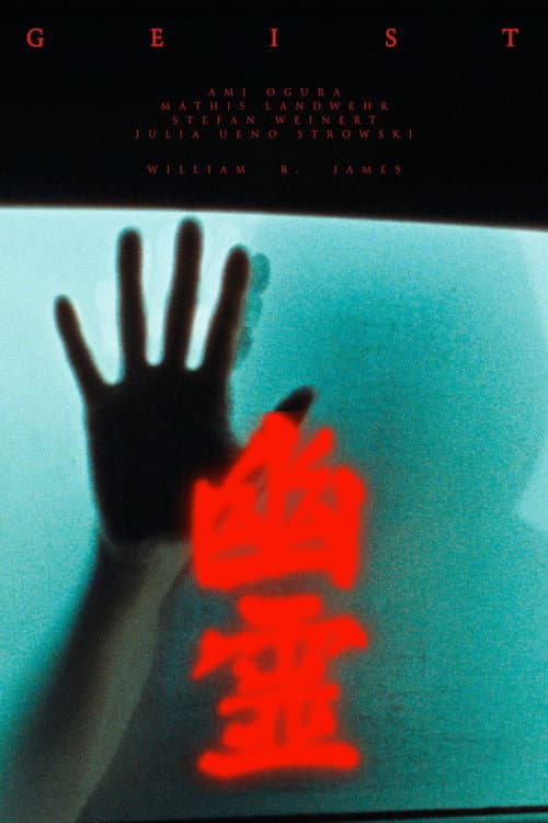 Geist — poster