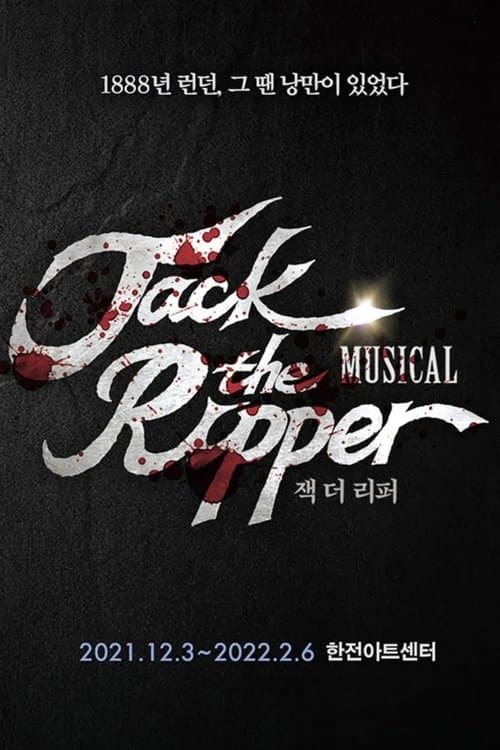 Jack the ripper — poster