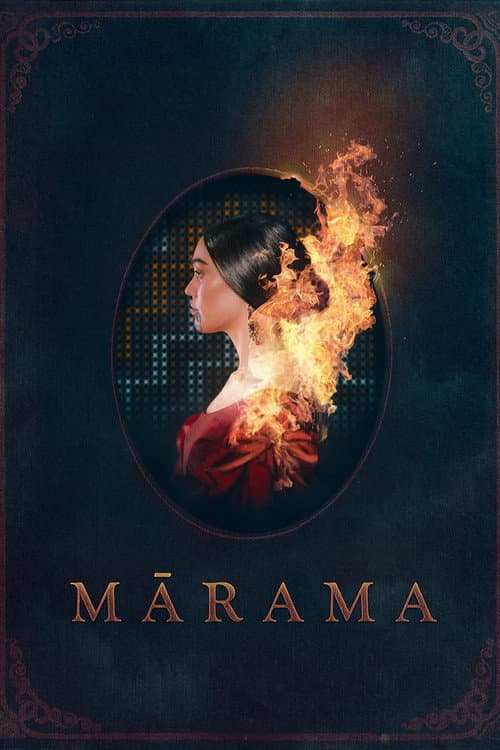 Mārama — poster