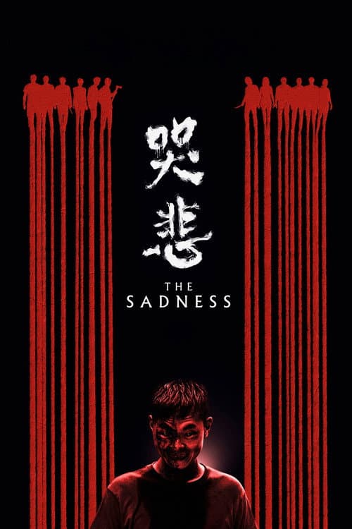 The Sadness — poster