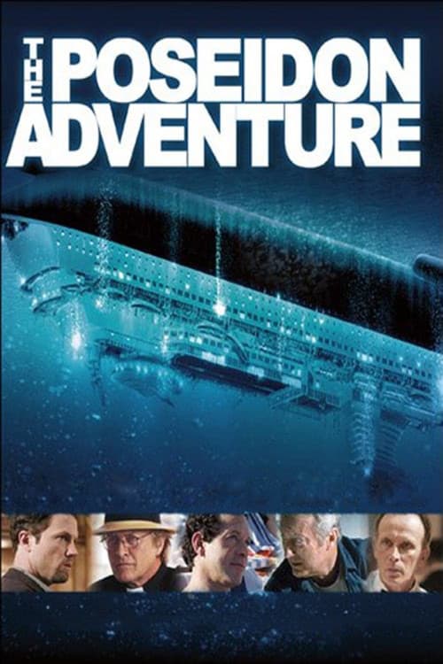 The Poseidon Adventure — poster