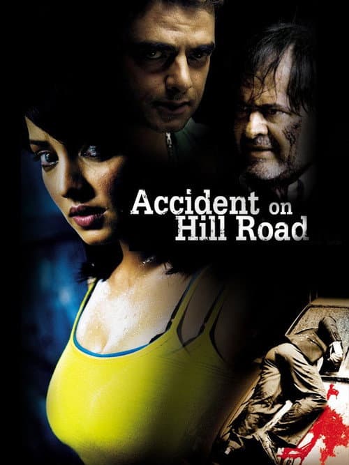 Accident On Hill Road — poster