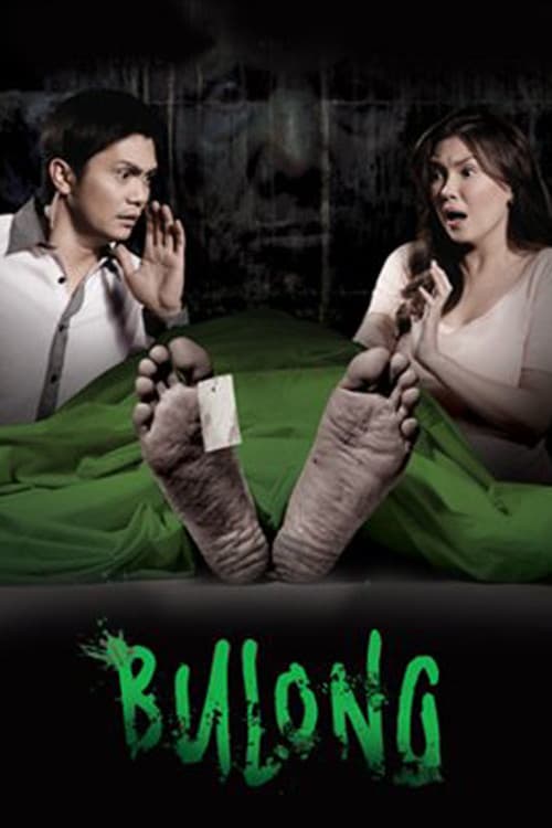 Bulong — poster