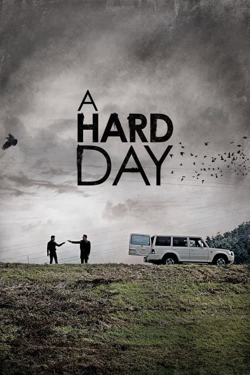 A Hard Day — poster