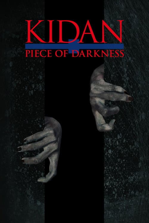 Kidan Piece of Darkness — poster