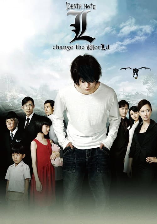 Death Note: L Change the WorLd — poster