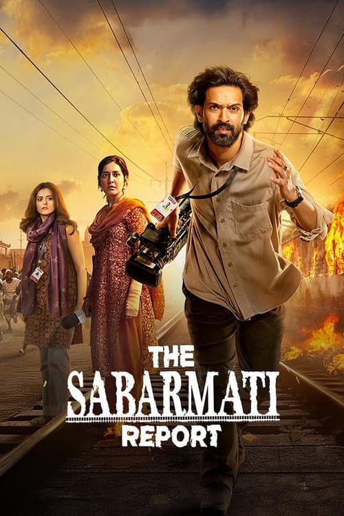 The Sabarmati Report — poster