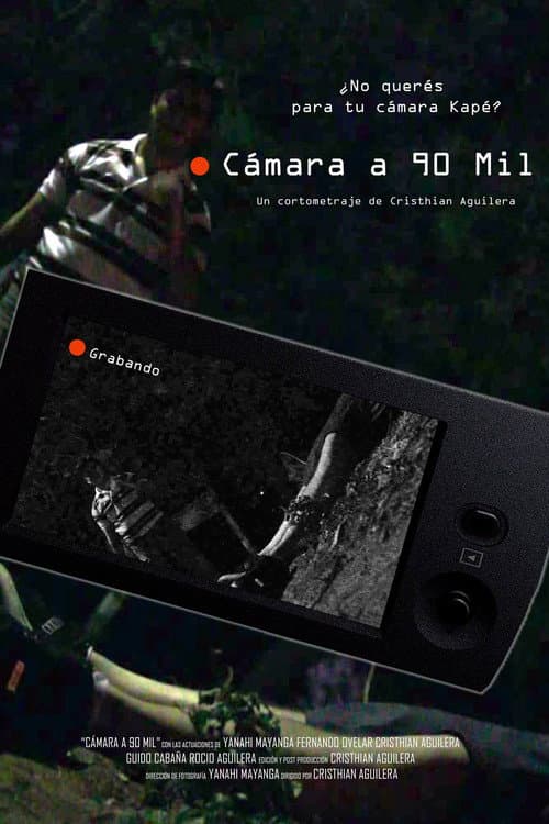 A Camera for 90 thousand guaranies — poster