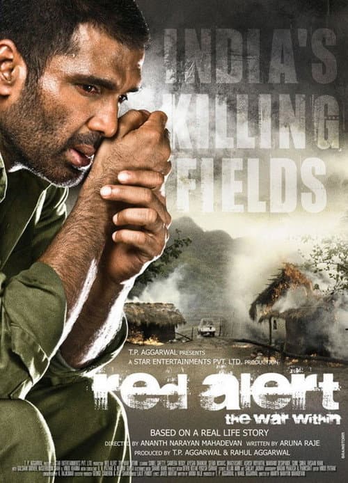 Red Alert: The War Within — poster