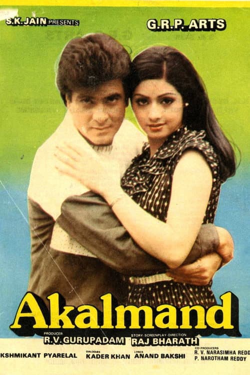 Akalmand — poster